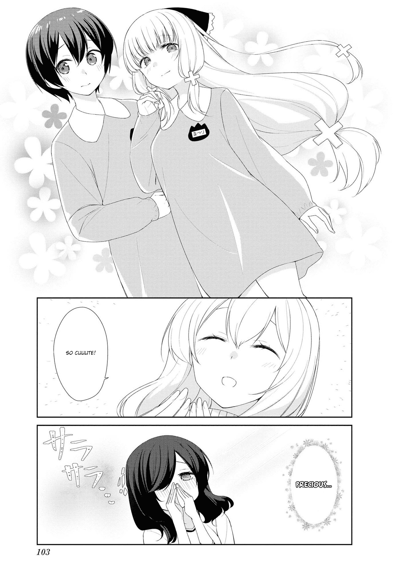 Sunoharasou No Kanrinin-San - Vol.5 Chapter 59