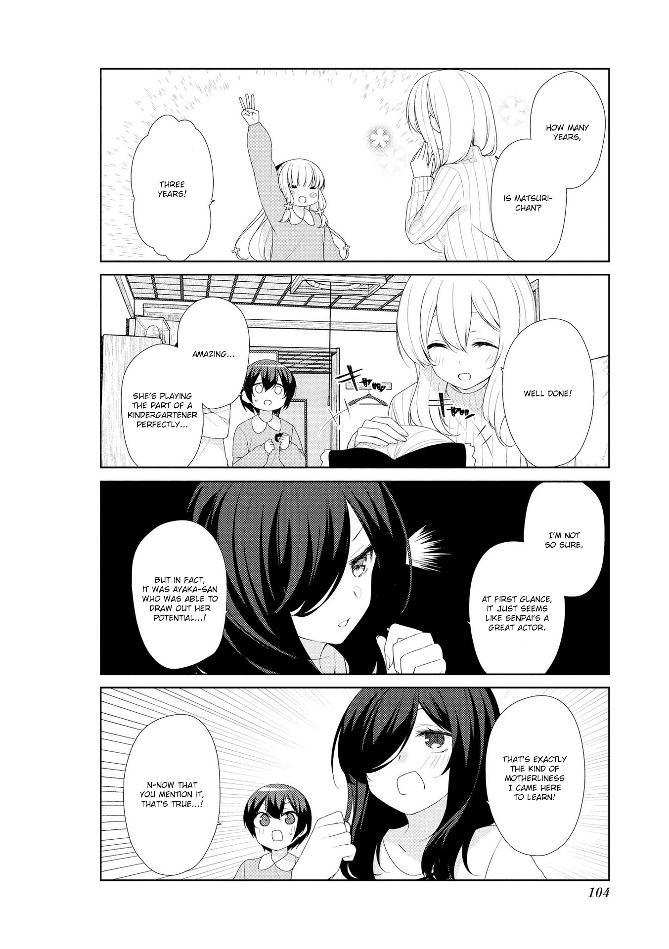 Sunoharasou No Kanrinin-San - Vol.5 Chapter 59