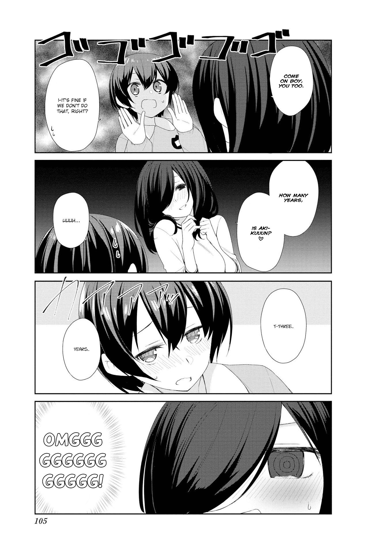 Sunoharasou No Kanrinin-San - Vol.5 Chapter 59