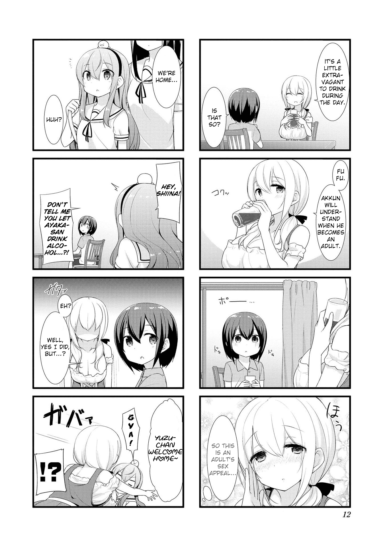 Sunoharasou No Kanrinin-San - Vol.2 Chapter 14