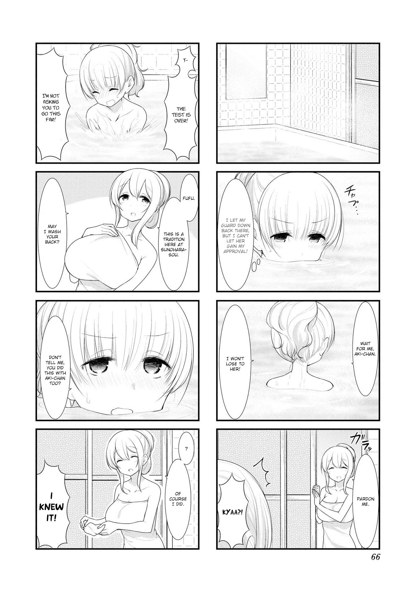 Sunoharasou No Kanrinin-San - Vol.3 Chapter 34