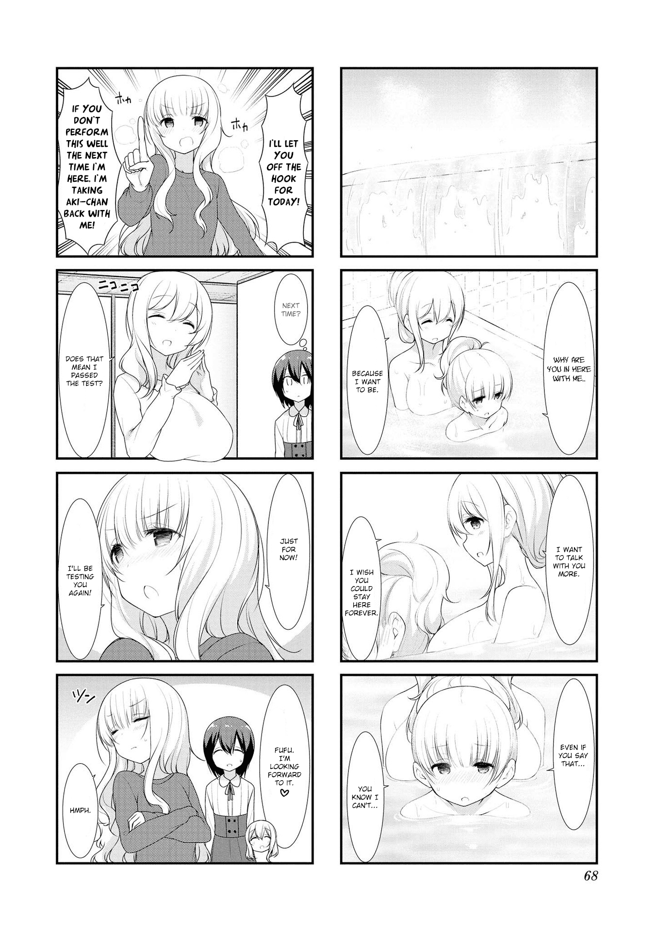 Sunoharasou No Kanrinin-San - Vol.3 Chapter 34