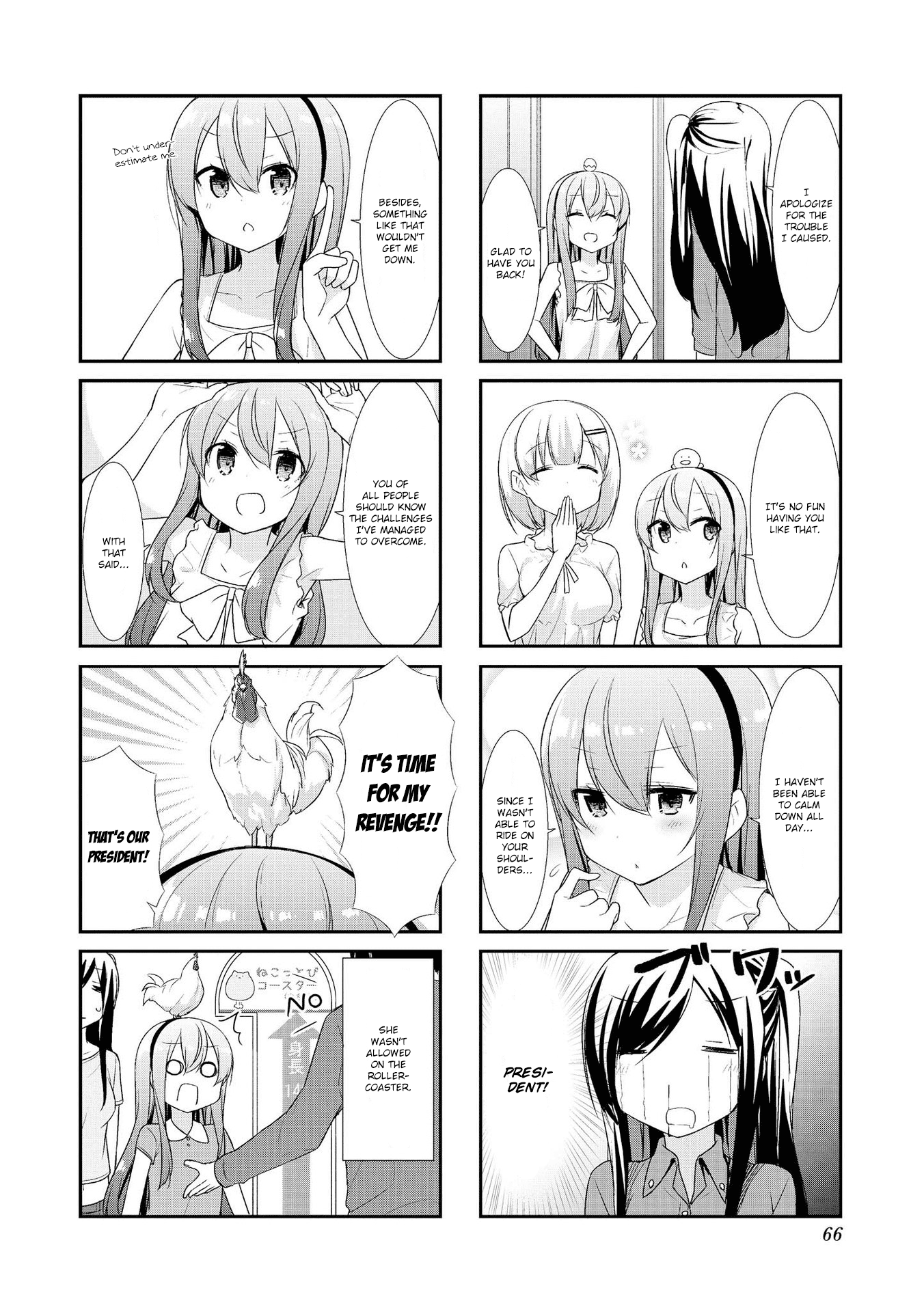 Sunoharasou No Kanrinin-San - Vol.2 Chapter 20