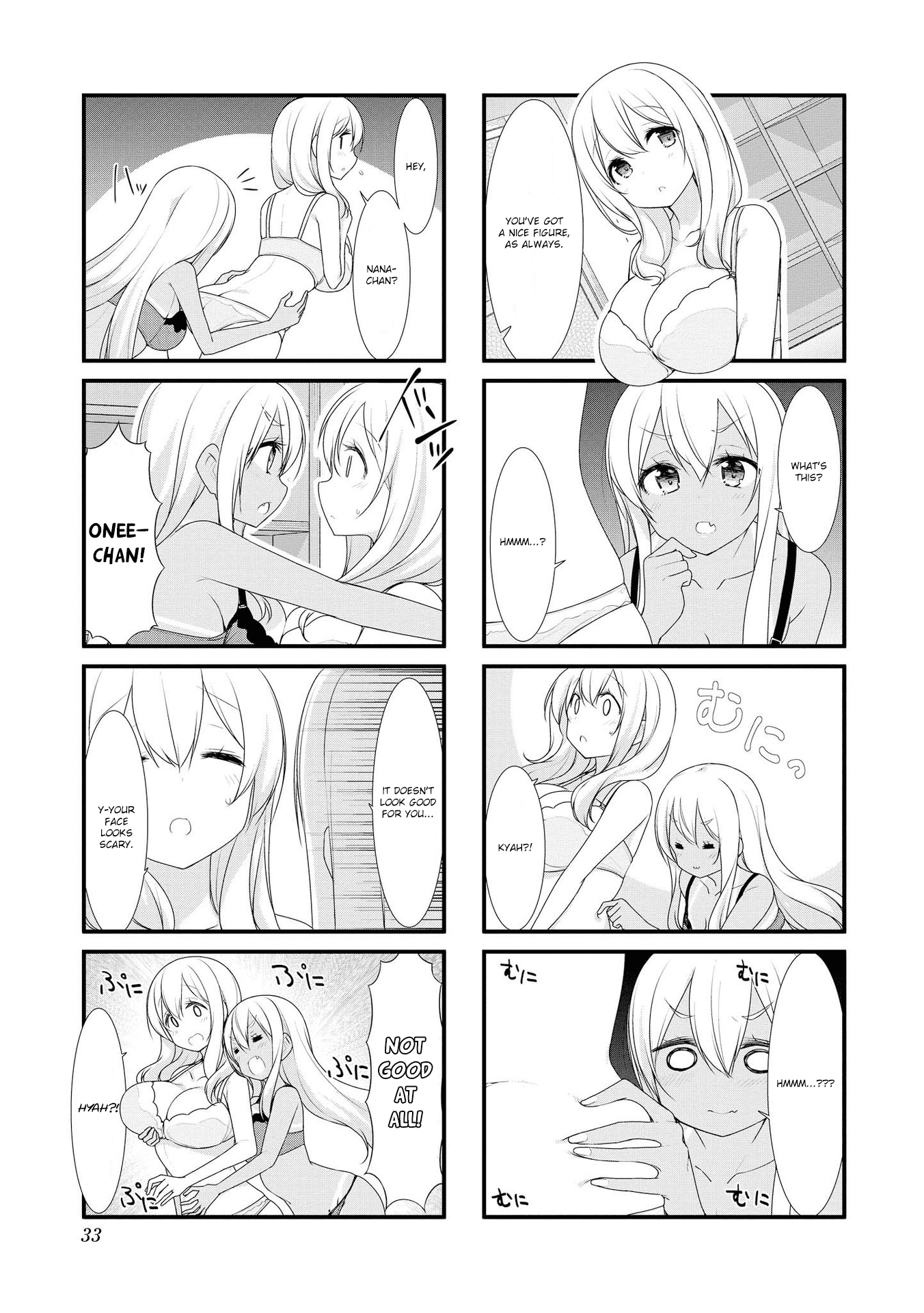 Sunoharasou No Kanrinin-San - Vol.3 Chapter 30