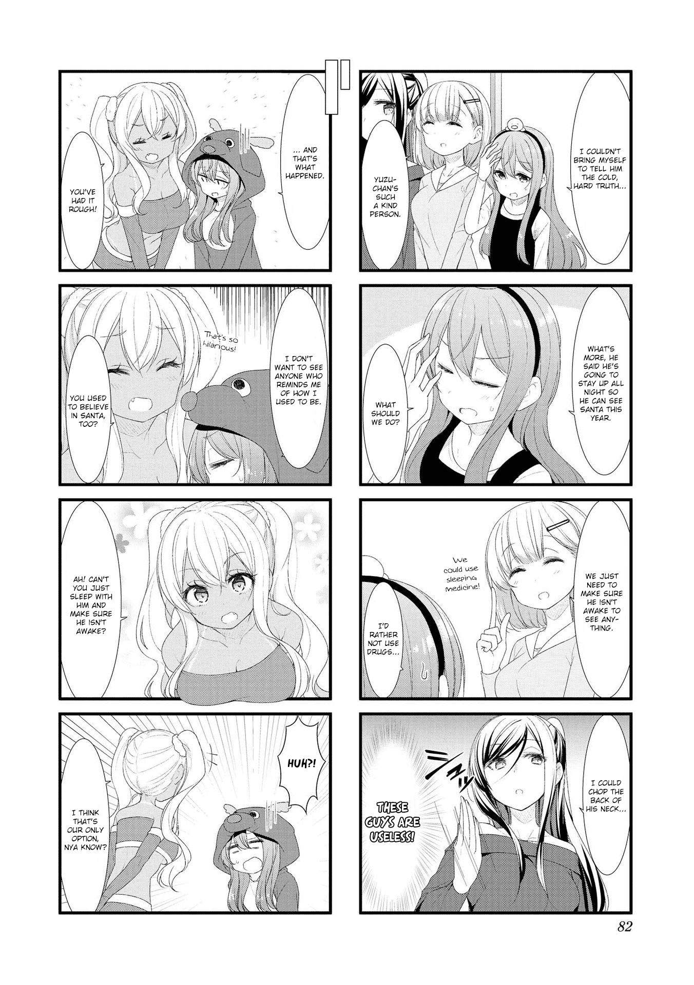 Sunoharasou No Kanrinin-San - Vol.3 Chapter 36