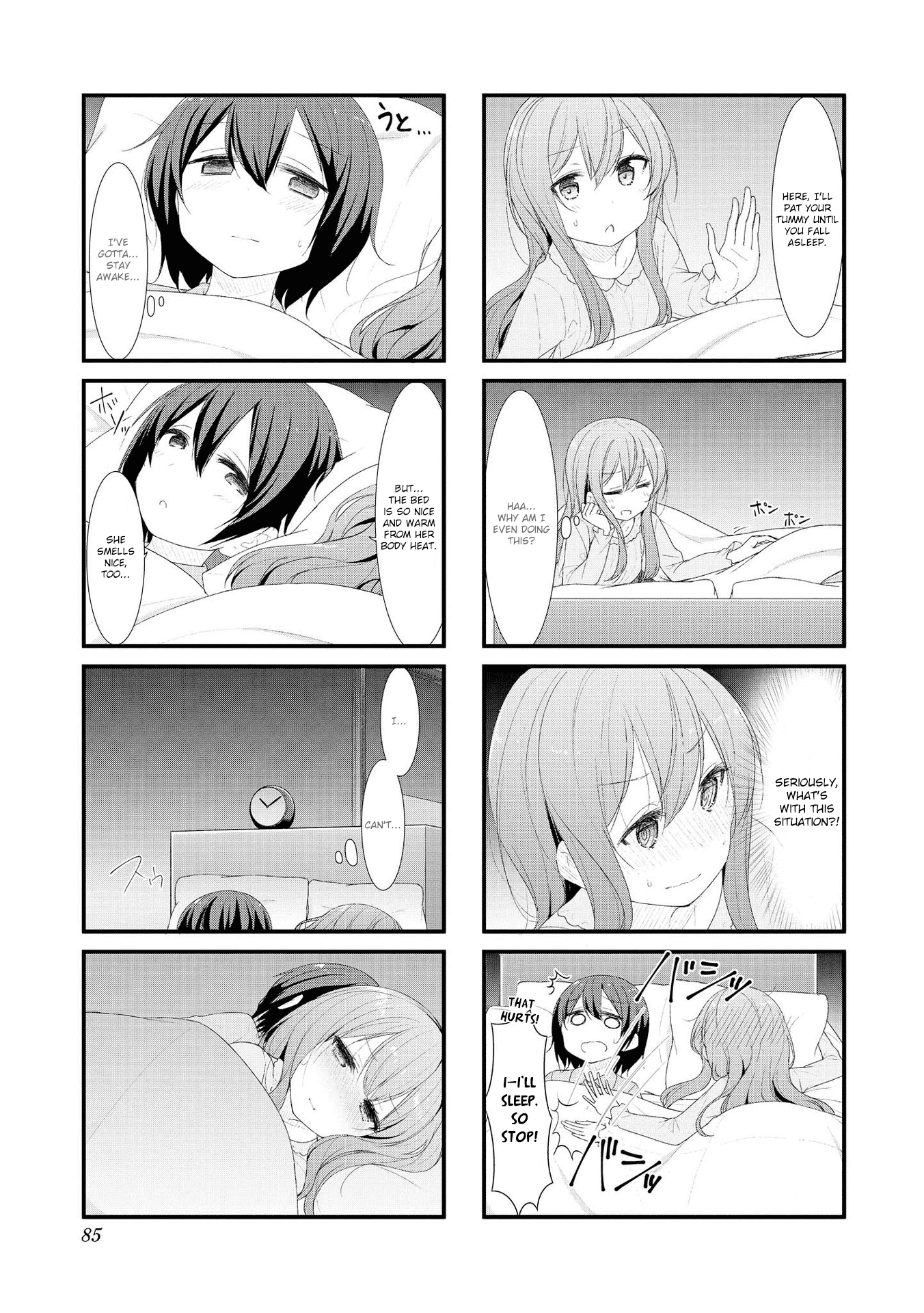 Sunoharasou No Kanrinin-San - Vol.3 Chapter 36