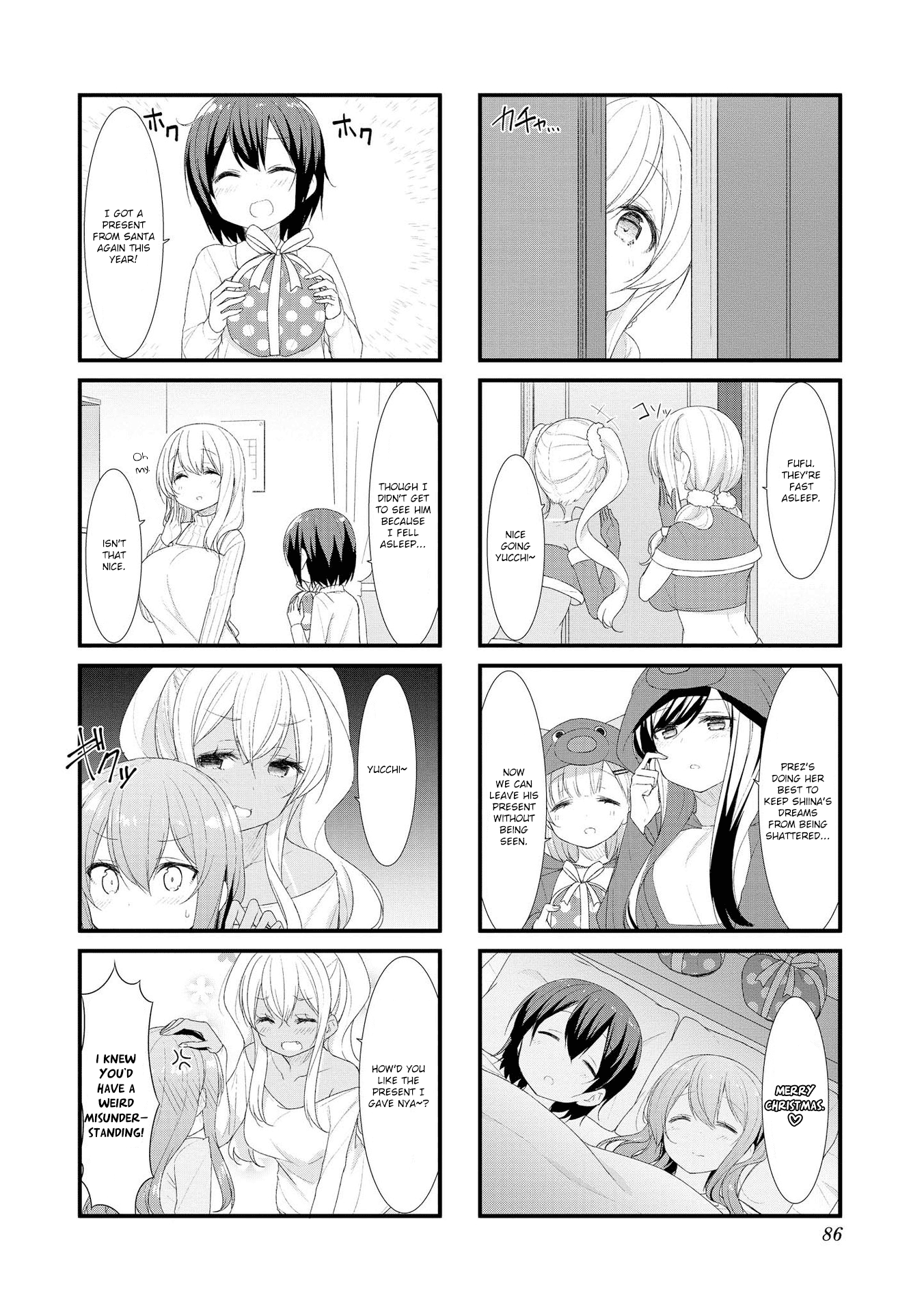 Sunoharasou No Kanrinin-San - Vol.3 Chapter 36