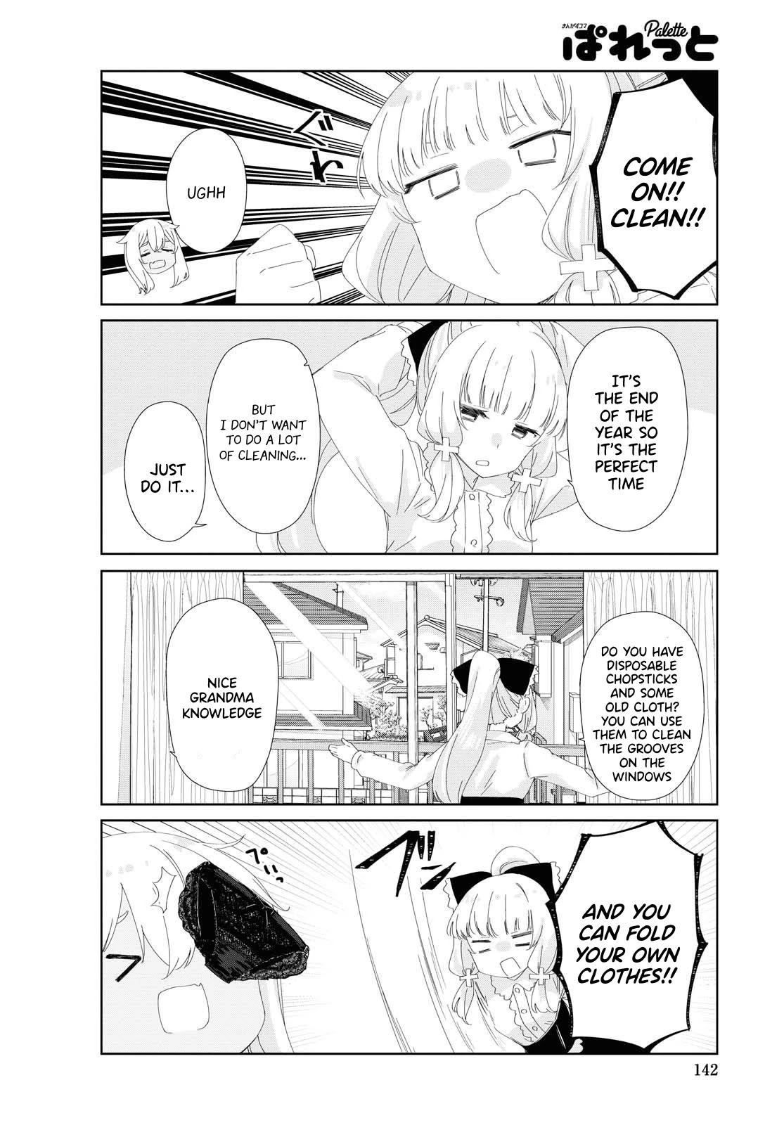 Sunoharasou No Kanrinin-San - Chapter 77