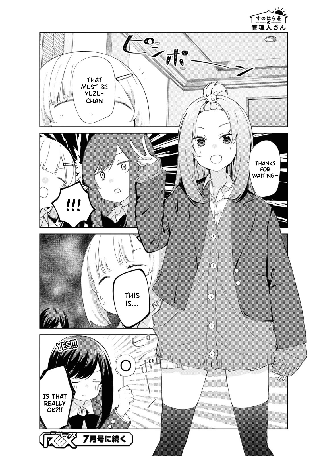 Sunoharasou No Kanrinin-San - Chapter 88.5