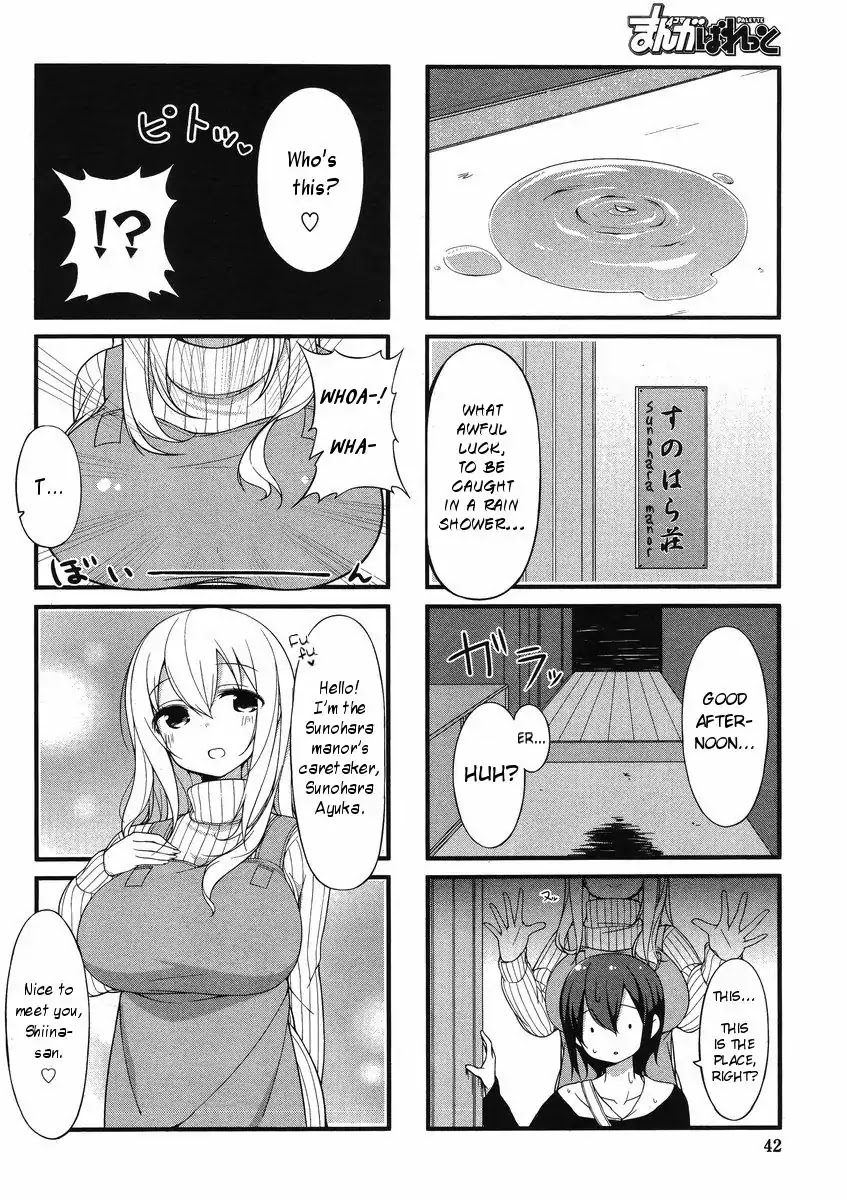 Sunoharasou No Kanrinin-San - Chapter 1