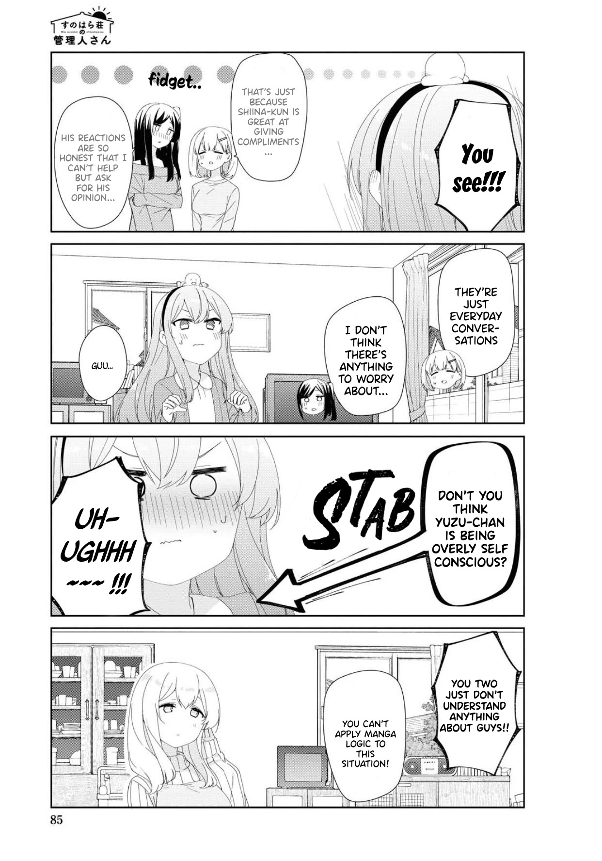 Sunoharasou No Kanrinin-San - Chapter 71