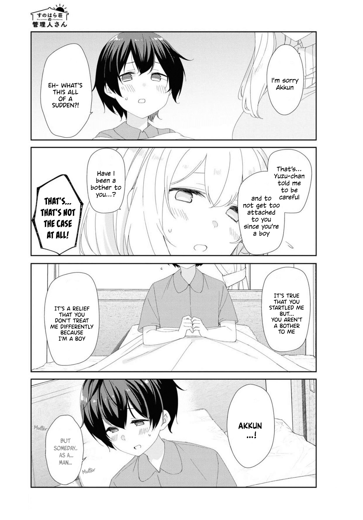 Sunoharasou No Kanrinin-San - Chapter 71