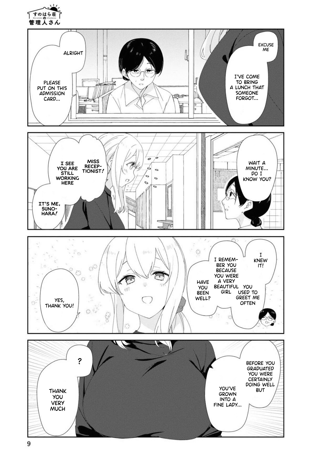 Sunoharasou No Kanrinin-San - Chapter 70