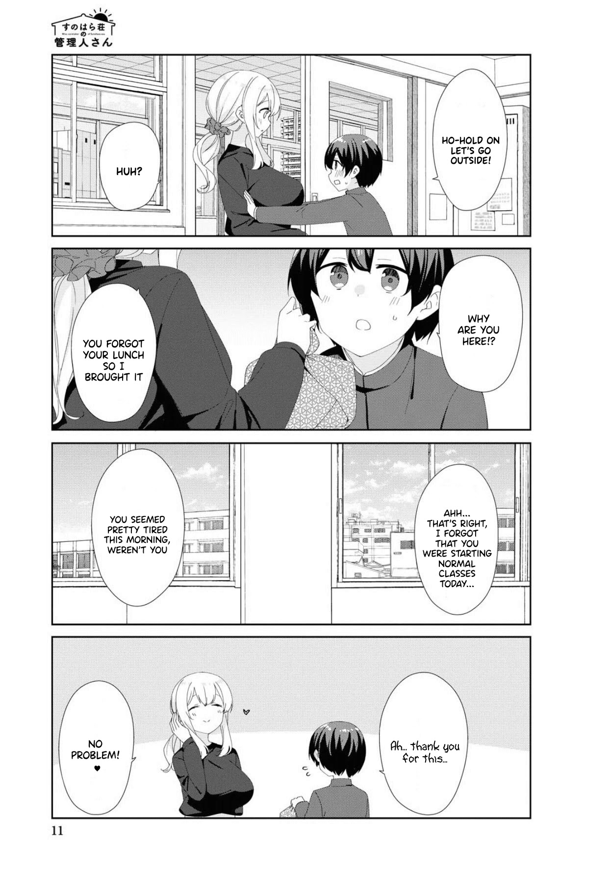 Sunoharasou No Kanrinin-San - Chapter 70