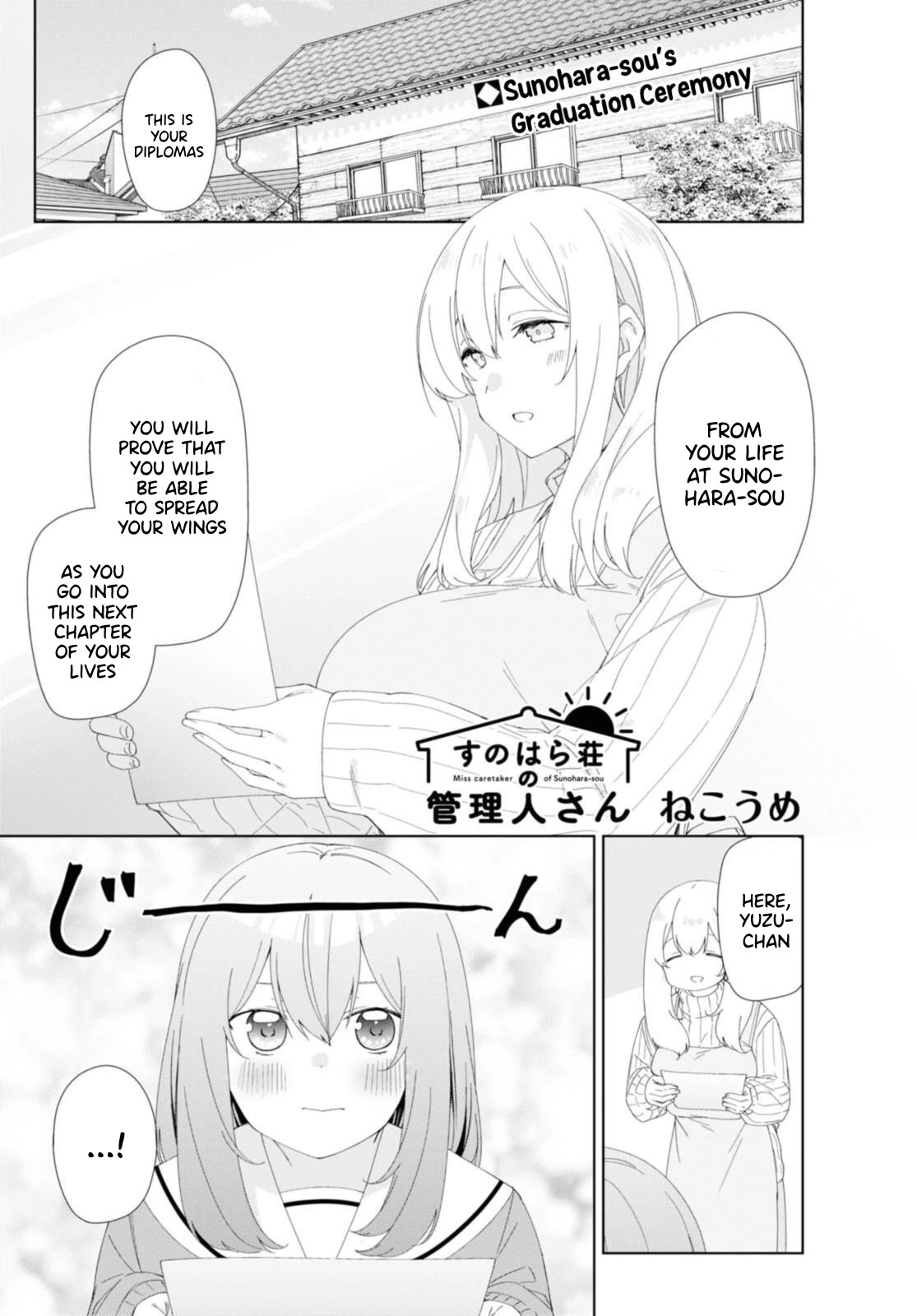 Sunoharasou No Kanrinin-San - Chapter 84