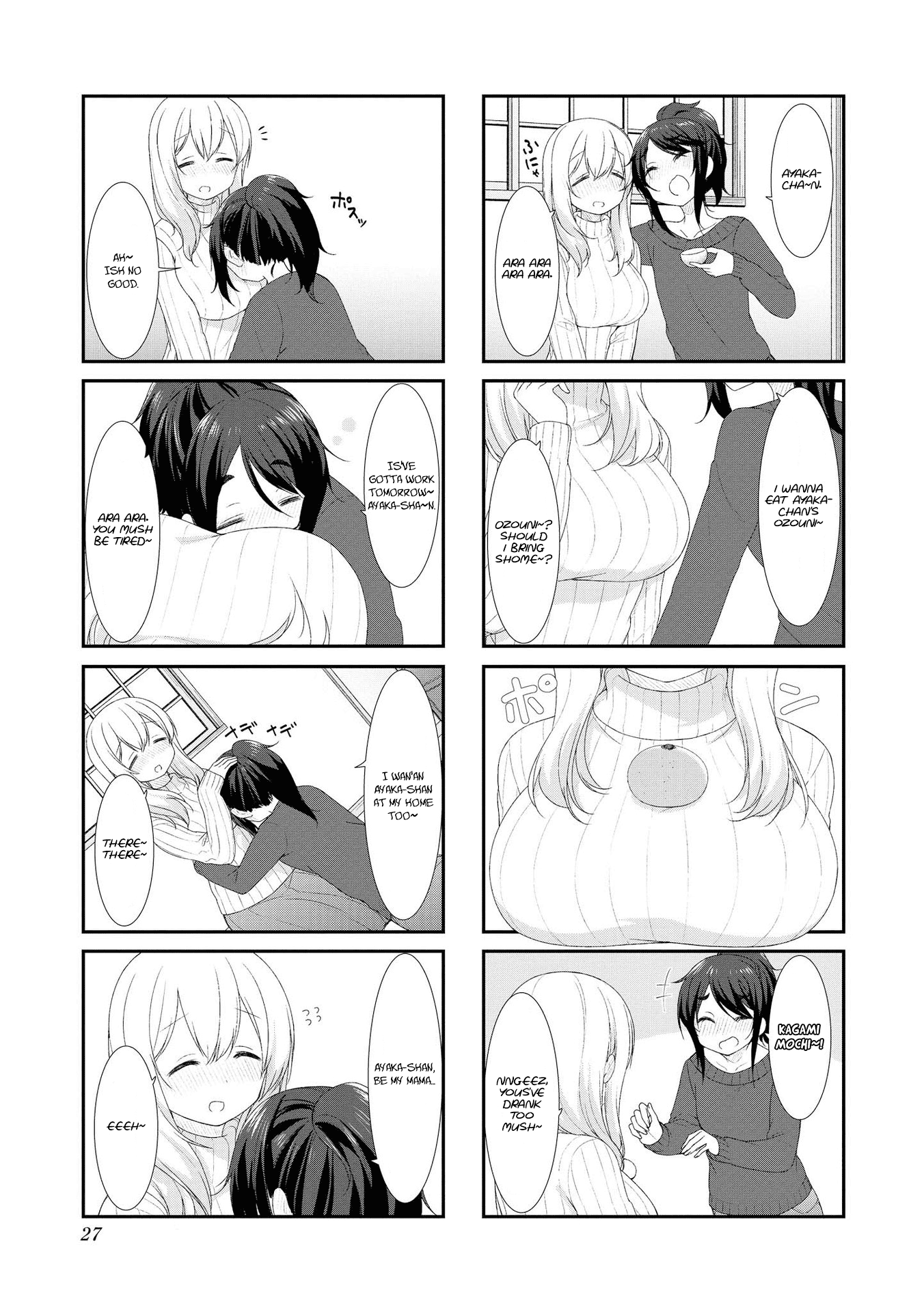 Sunoharasou No Kanrinin-San - Vol.4 Chapter 43