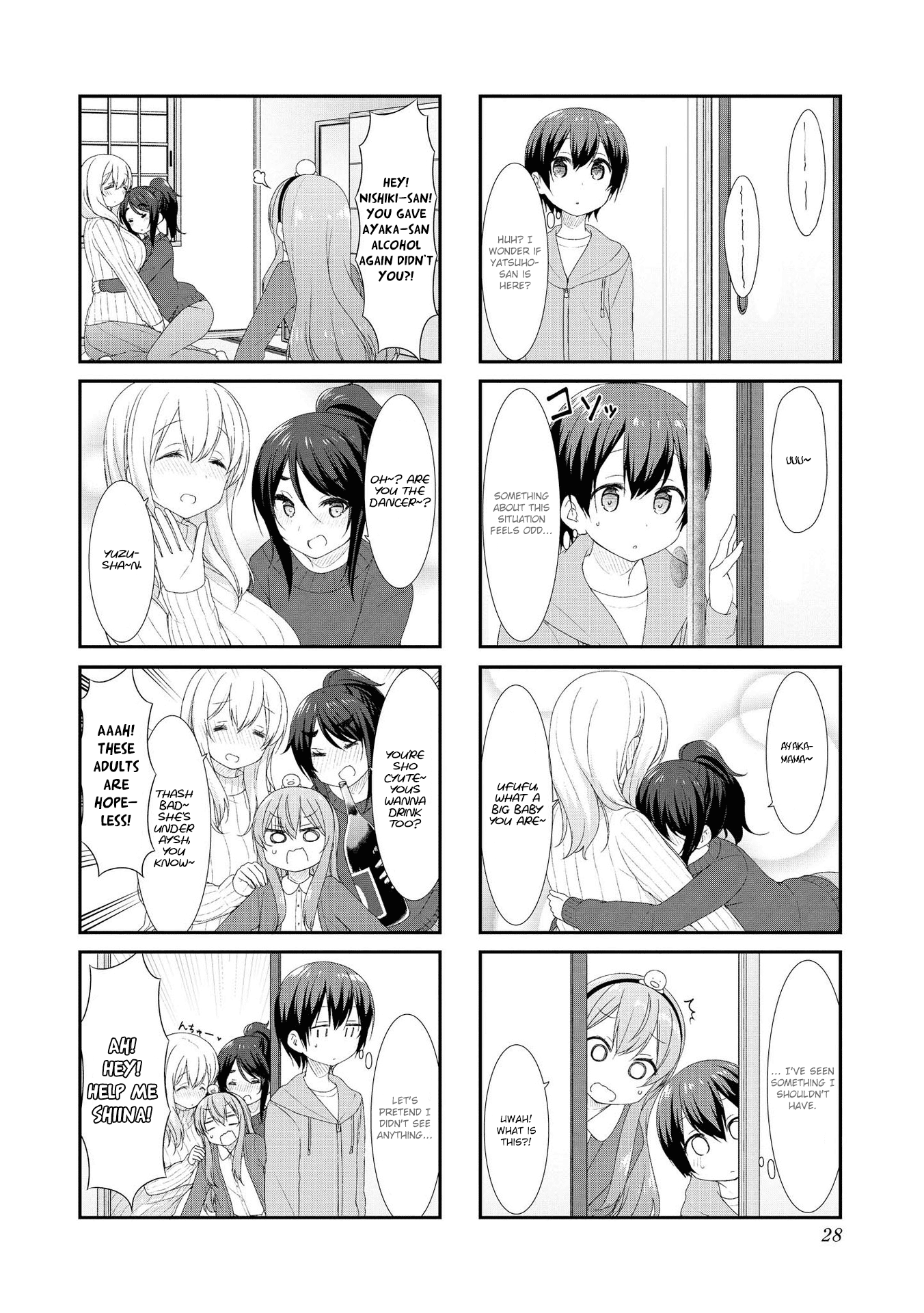 Sunoharasou No Kanrinin-San - Vol.4 Chapter 43