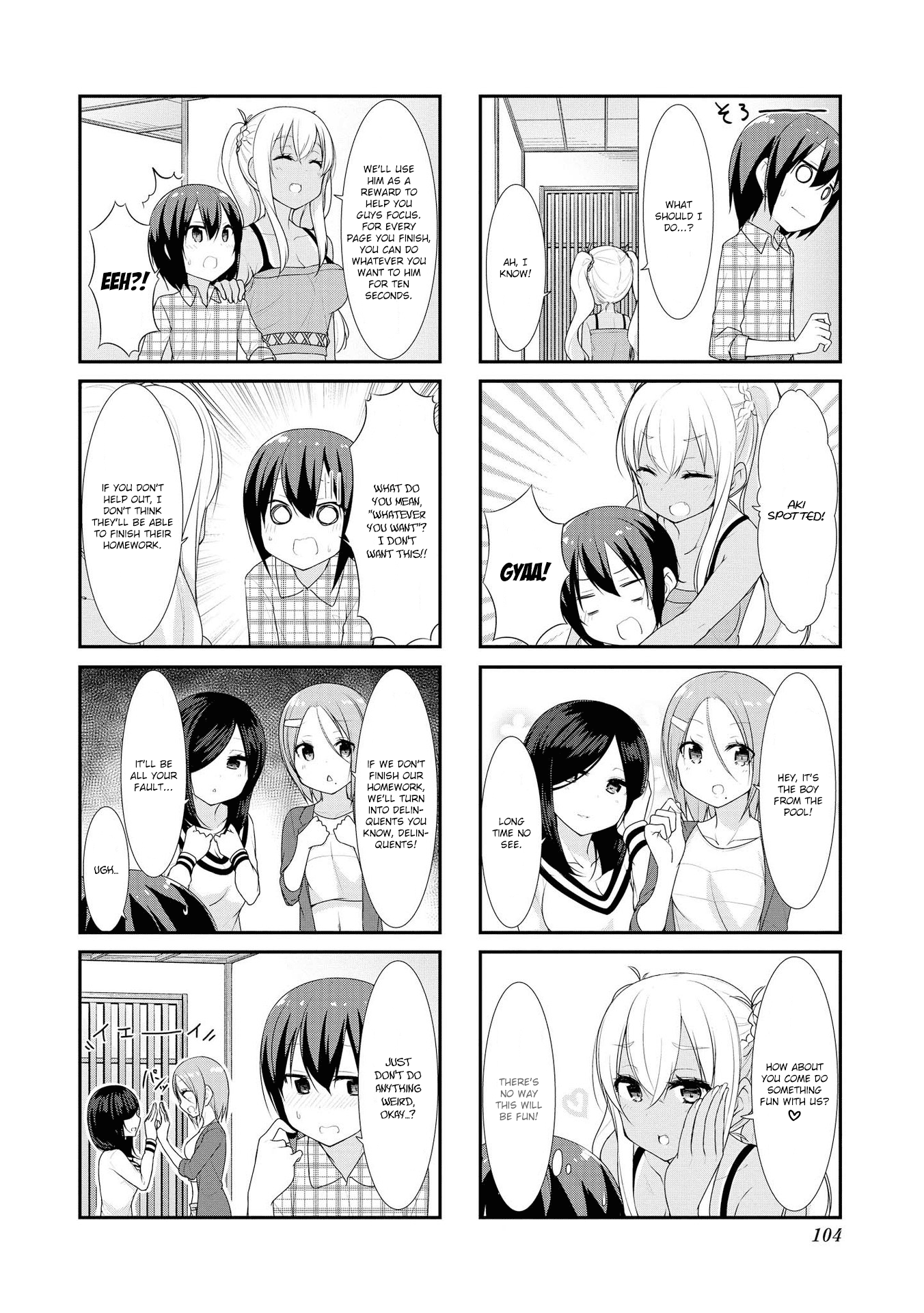 Sunoharasou No Kanrinin-San - Vol.2 Chapter 25