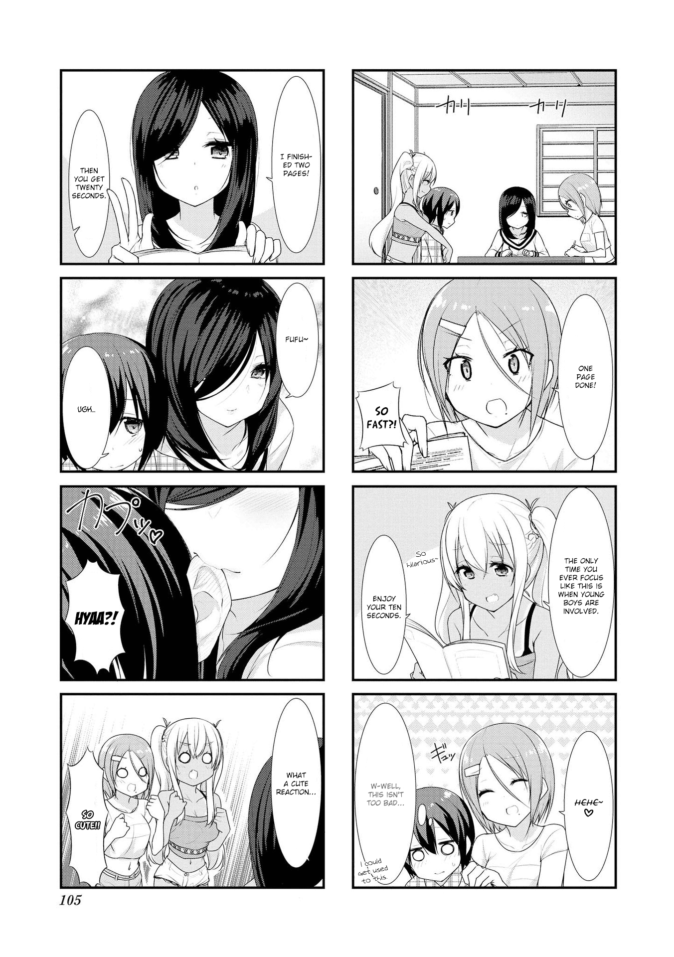 Sunoharasou No Kanrinin-San - Vol.2 Chapter 25