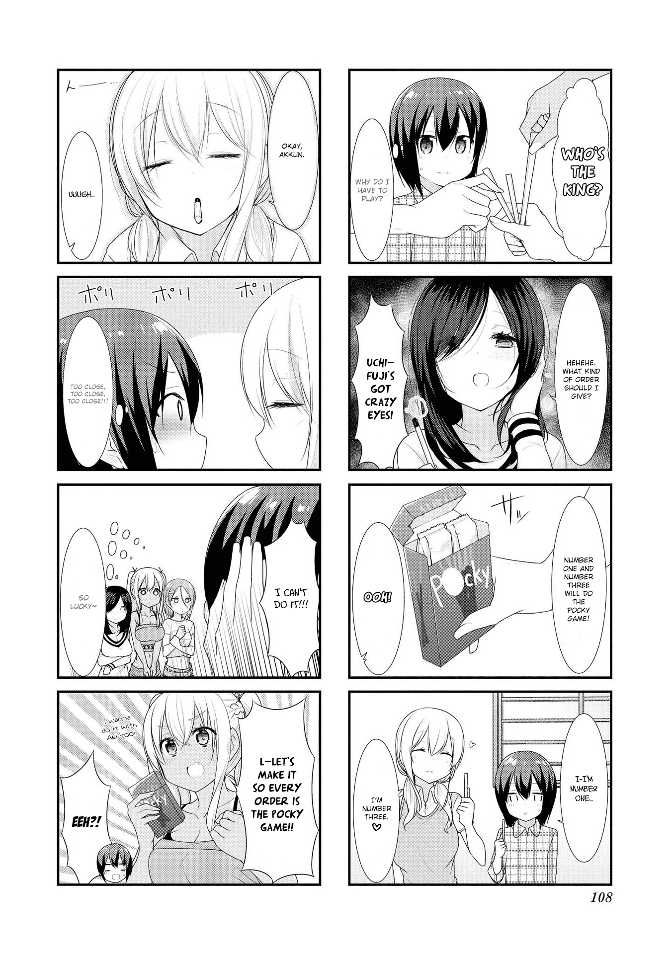 Sunoharasou No Kanrinin-San - Vol.2 Chapter 25