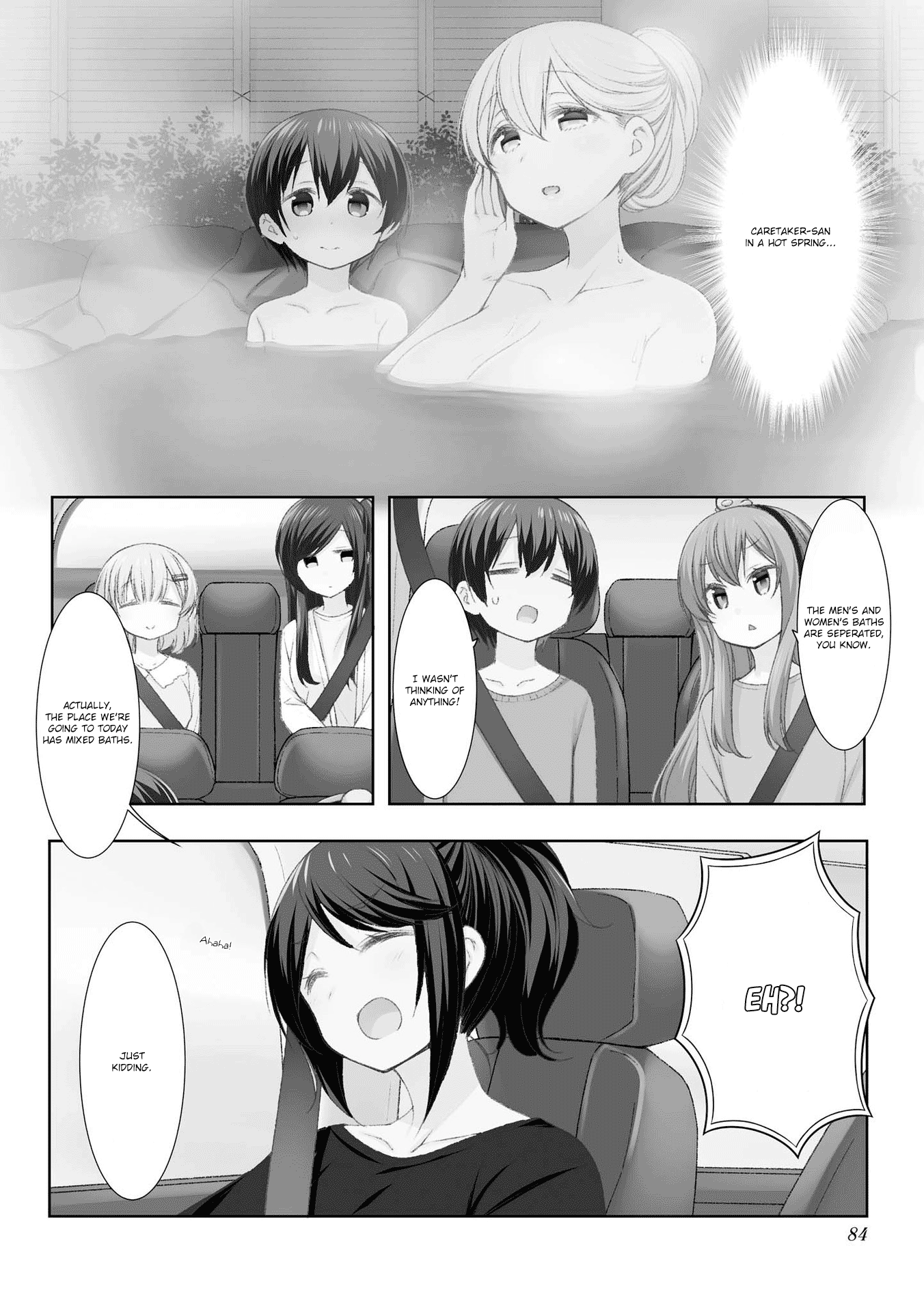 Sunoharasou No Kanrinin-San - Vol.4 Chapter 49