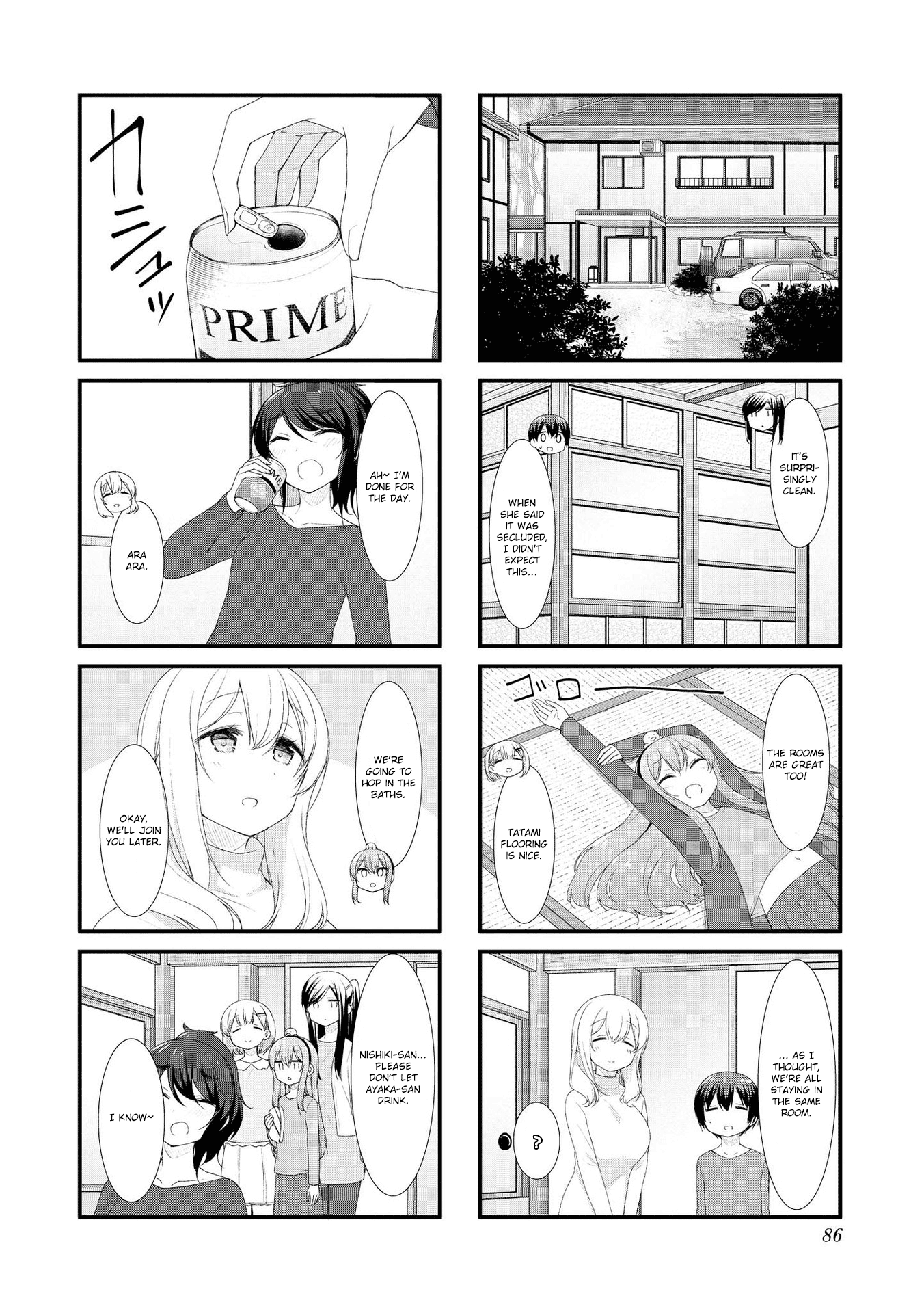 Sunoharasou No Kanrinin-San - Vol.4 Chapter 49