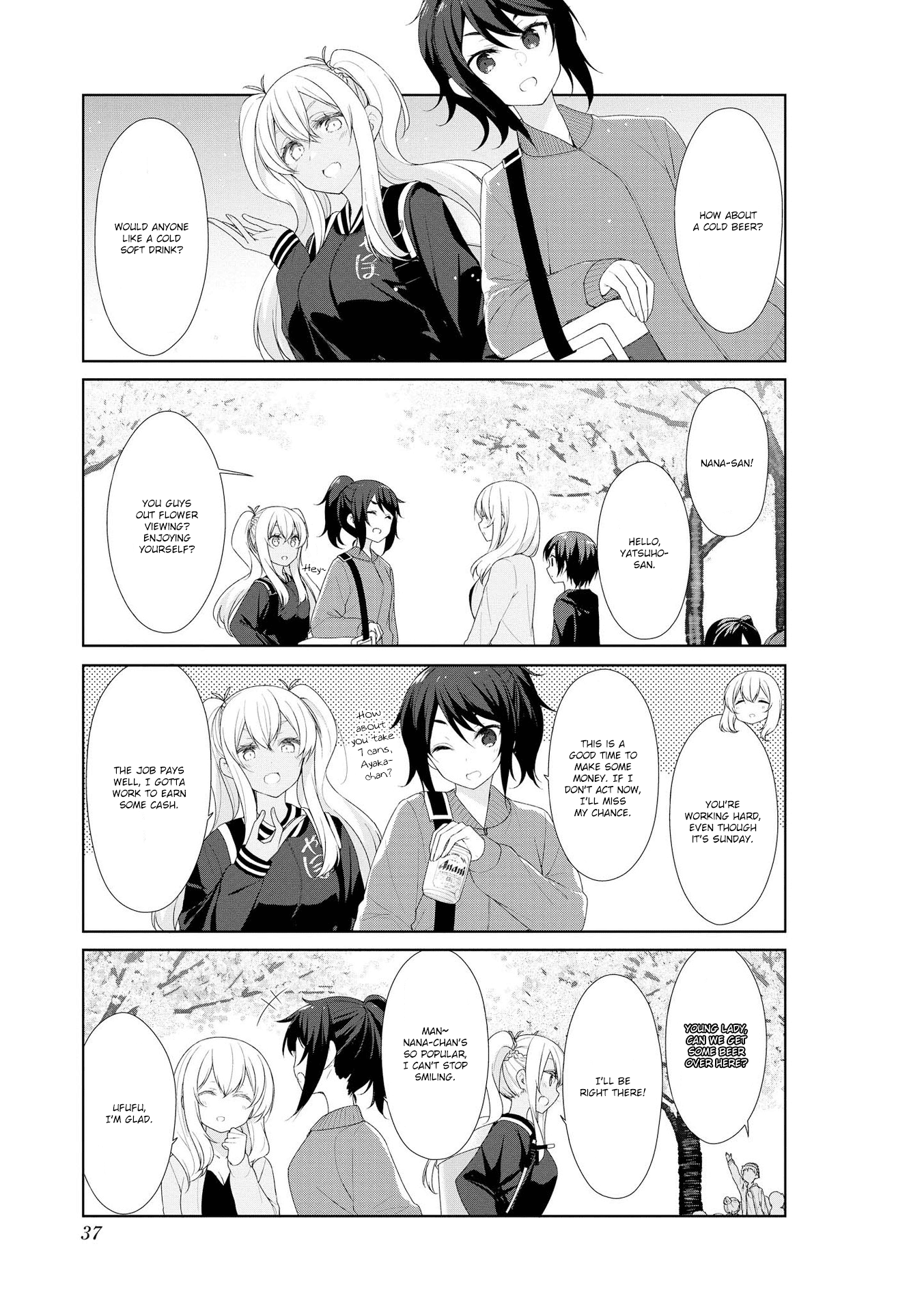 Sunoharasou No Kanrinin-San - Vol.5 Chapter 54