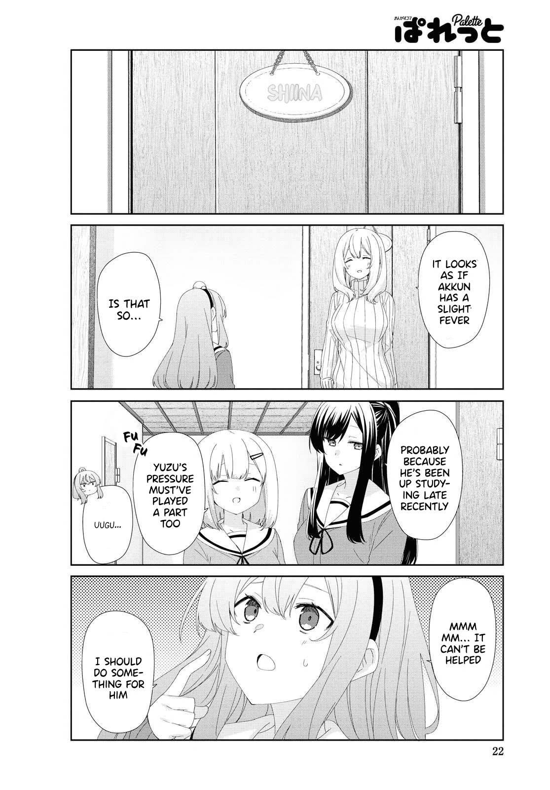 Sunoharasou No Kanrinin-San - Chapter 74