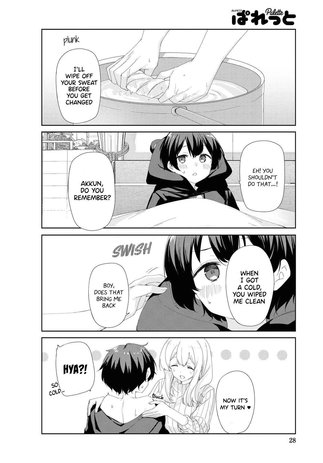 Sunoharasou No Kanrinin-San - Chapter 74