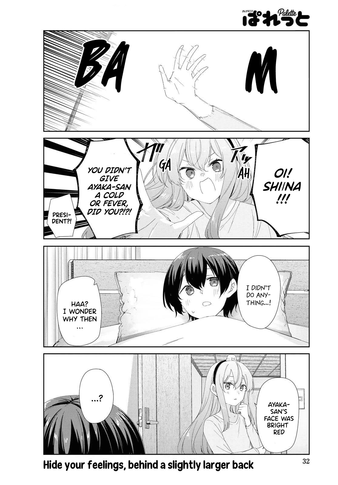 Sunoharasou No Kanrinin-San - Chapter 74