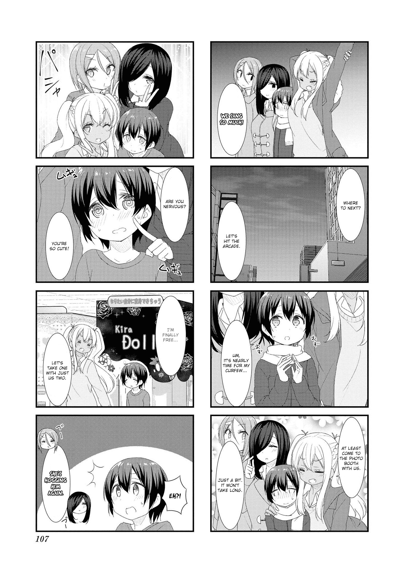 Sunoharasou No Kanrinin-San - Vol.3 Chapter 39