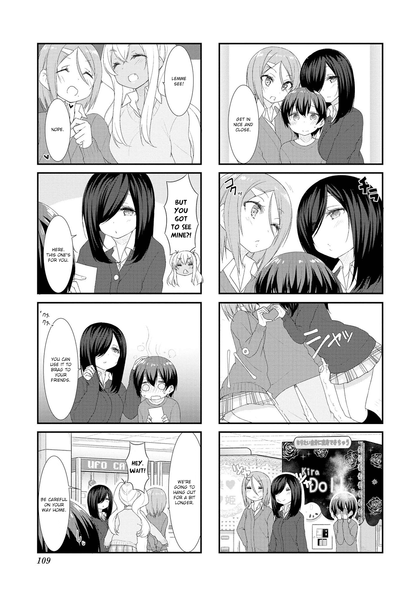 Sunoharasou No Kanrinin-San - Vol.3 Chapter 39