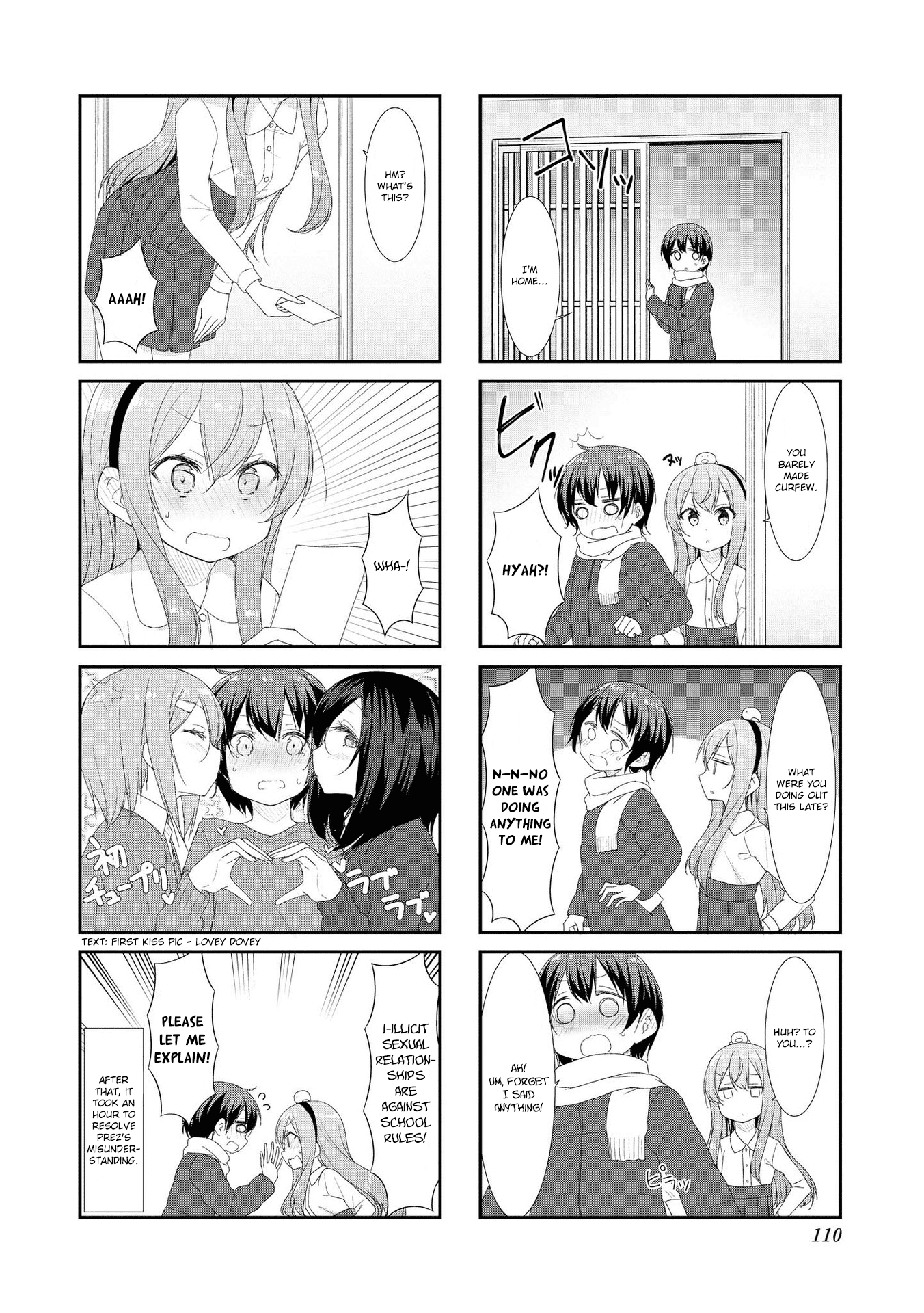 Sunoharasou No Kanrinin-San - Vol.3 Chapter 39