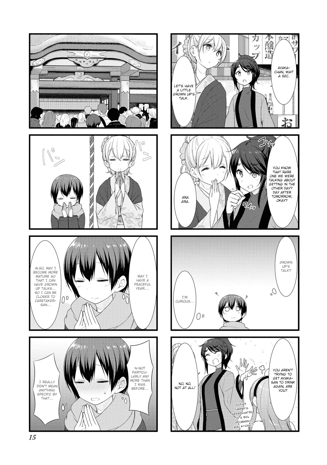 Sunoharasou No Kanrinin-San - Vol.4 Chapter 41