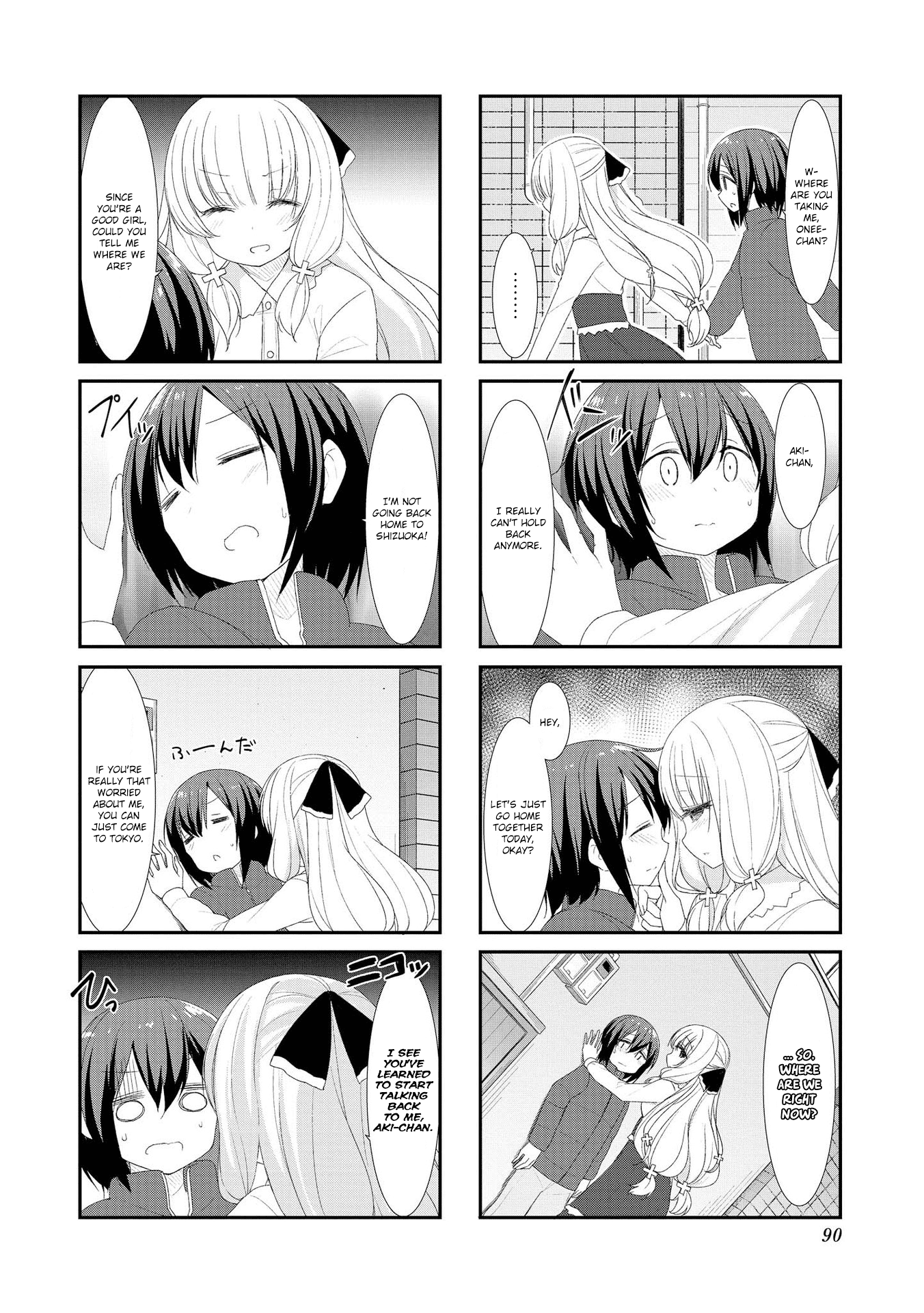 Sunoharasou No Kanrinin-San - Vol.3 Chapter 37