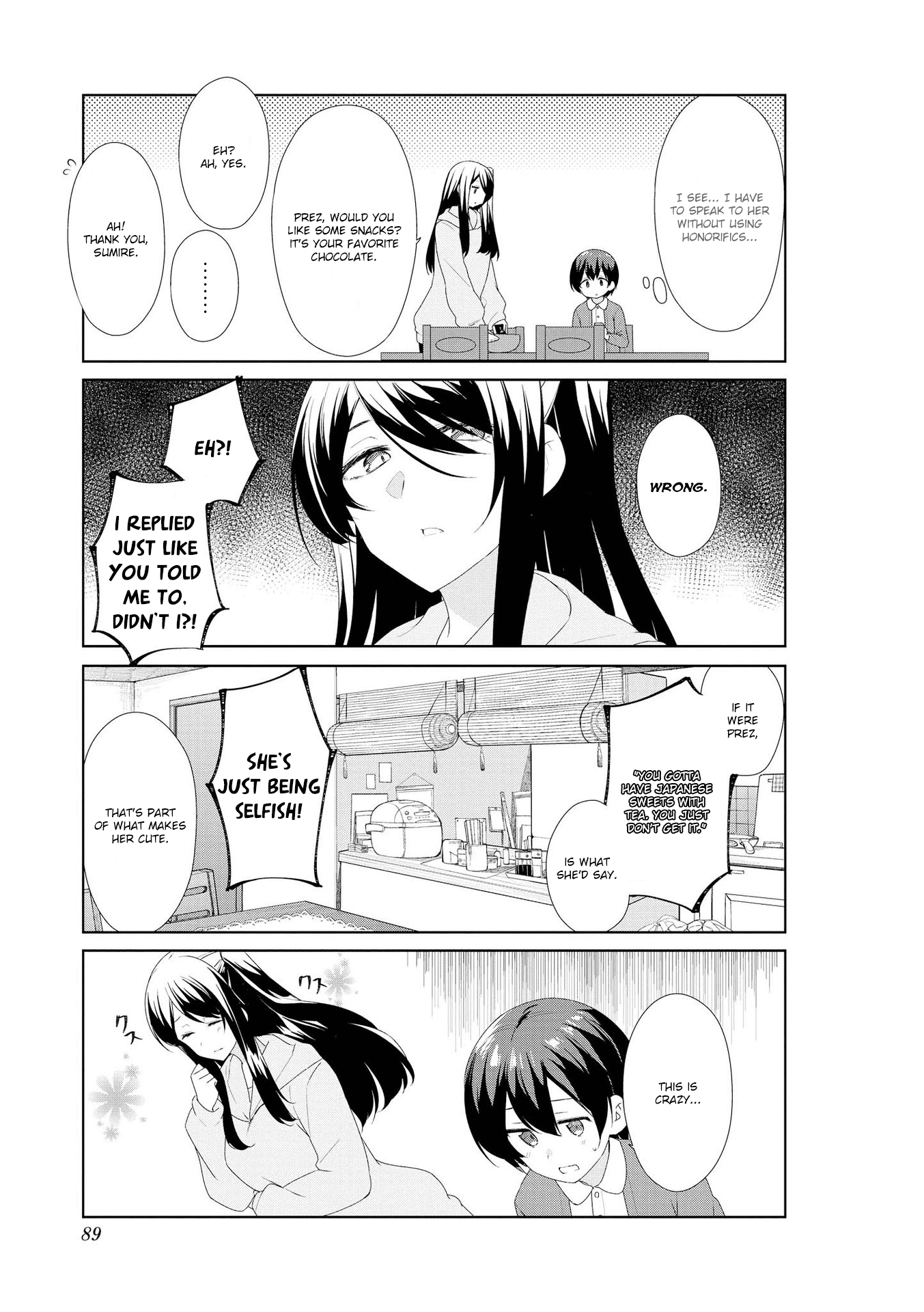 Sunoharasou No Kanrinin-San - Vol.5 Chapter 58