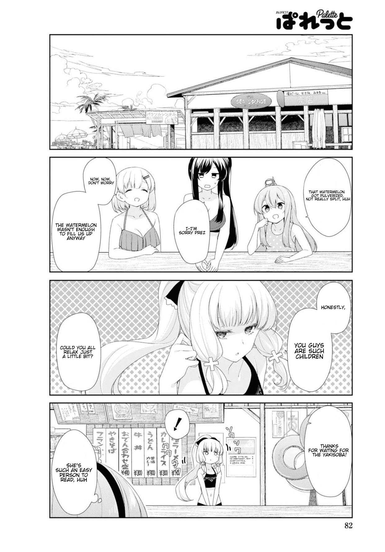 Sunoharasou No Kanrinin-San - Chapter 62