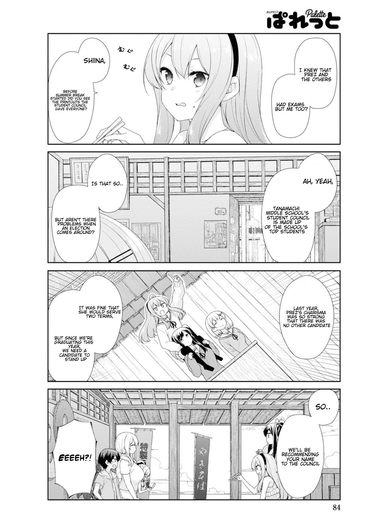 Sunoharasou No Kanrinin-San - Chapter 62