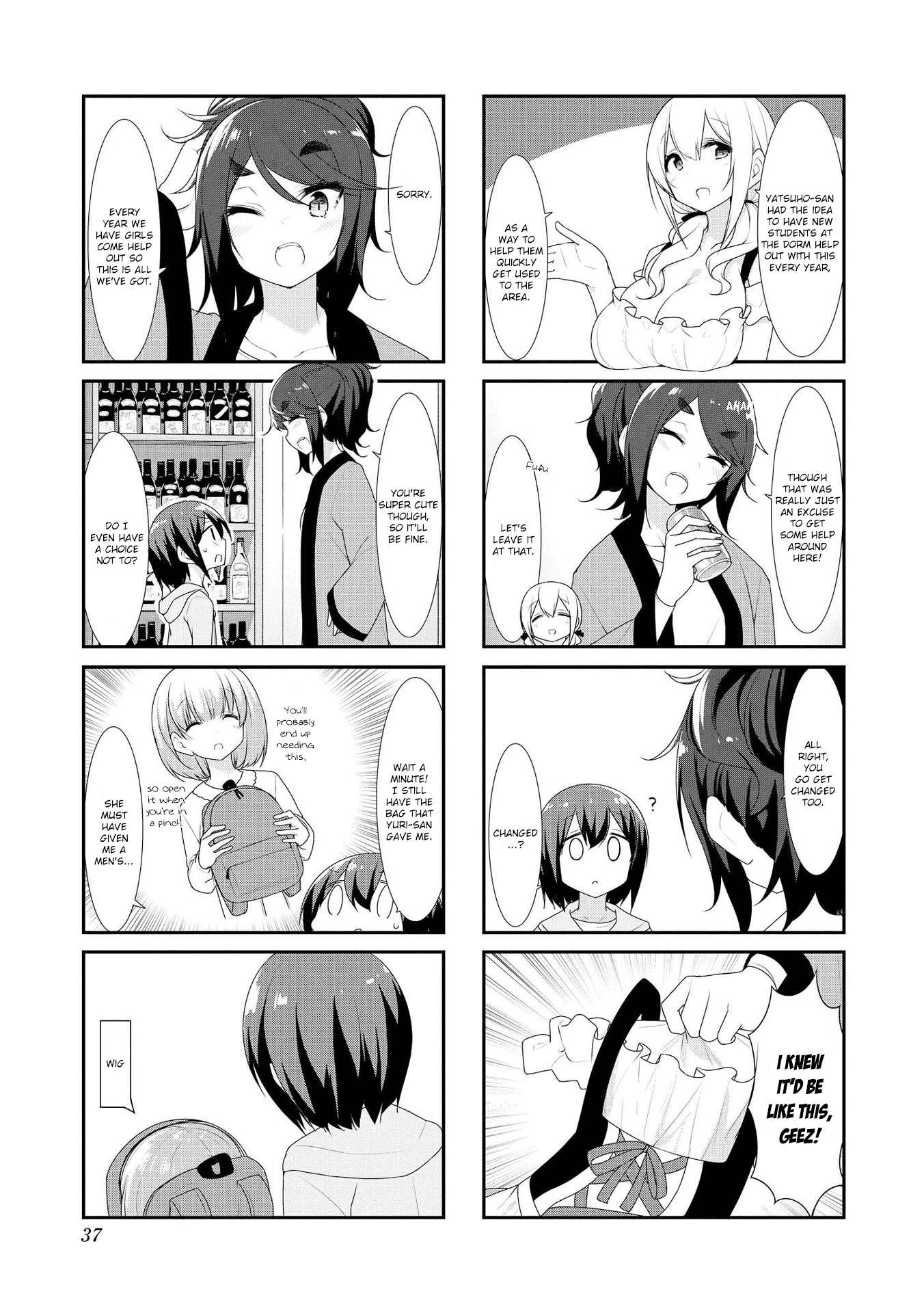 Sunoharasou No Kanrinin-San - Vol.3 Chapter 31