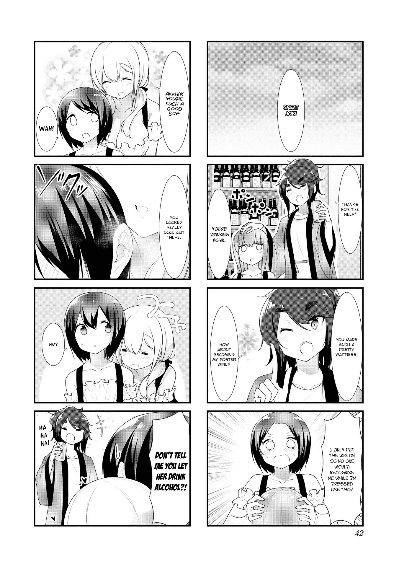 Sunoharasou No Kanrinin-San - Vol.3 Chapter 31