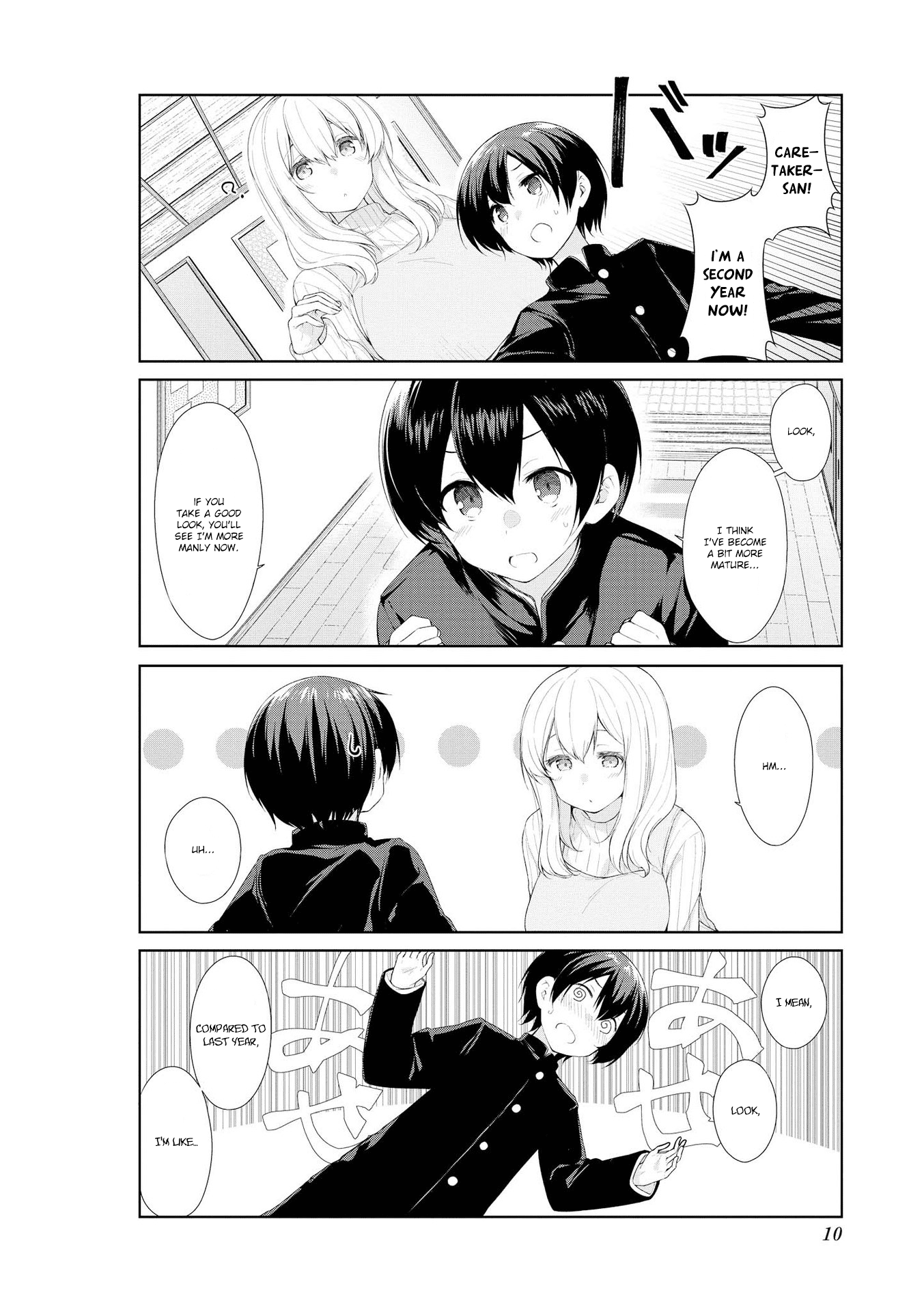 Sunoharasou No Kanrinin-San - Vol.5 Chapter 52