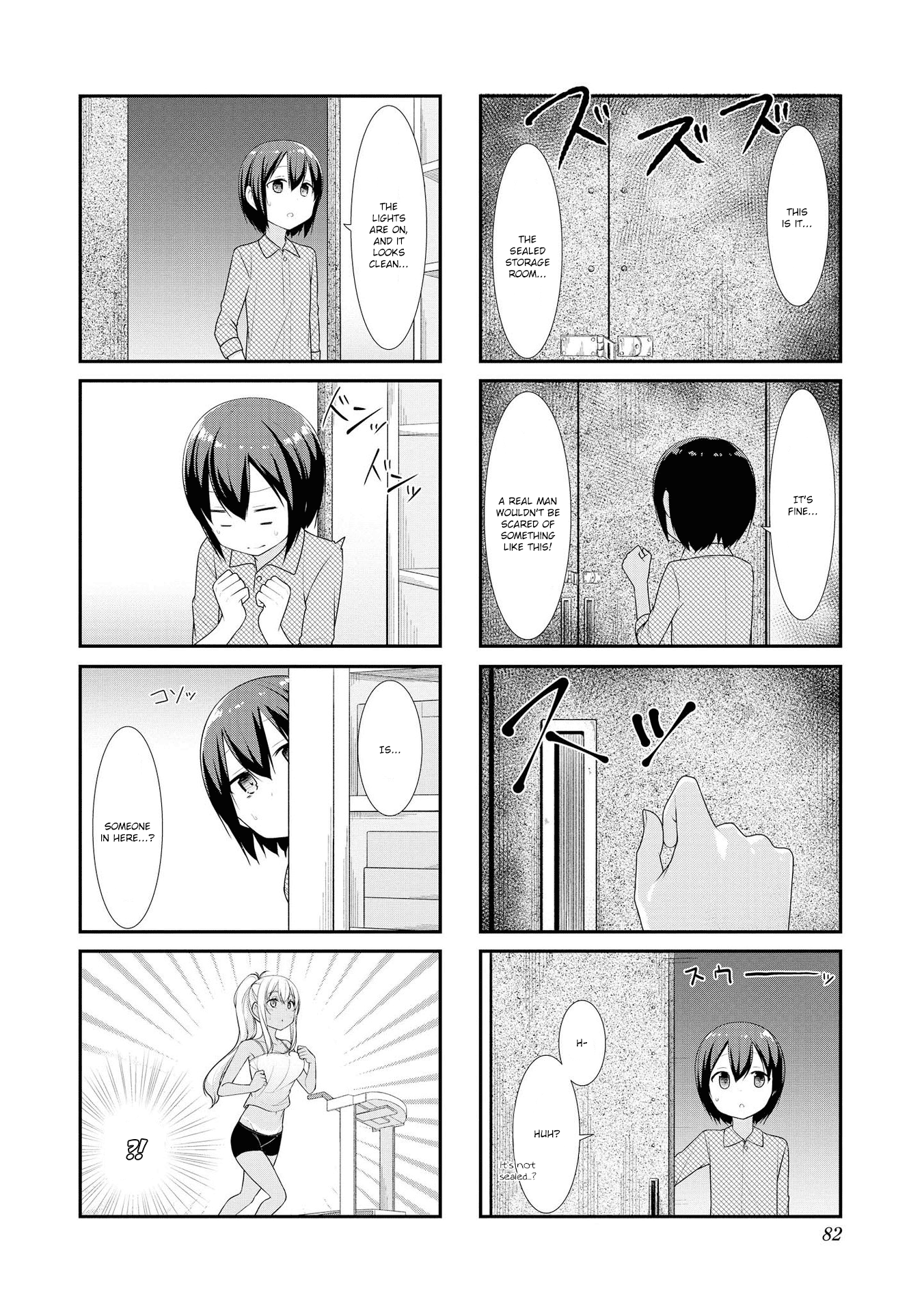 Sunoharasou No Kanrinin-San - Vol.2 Chapter 22