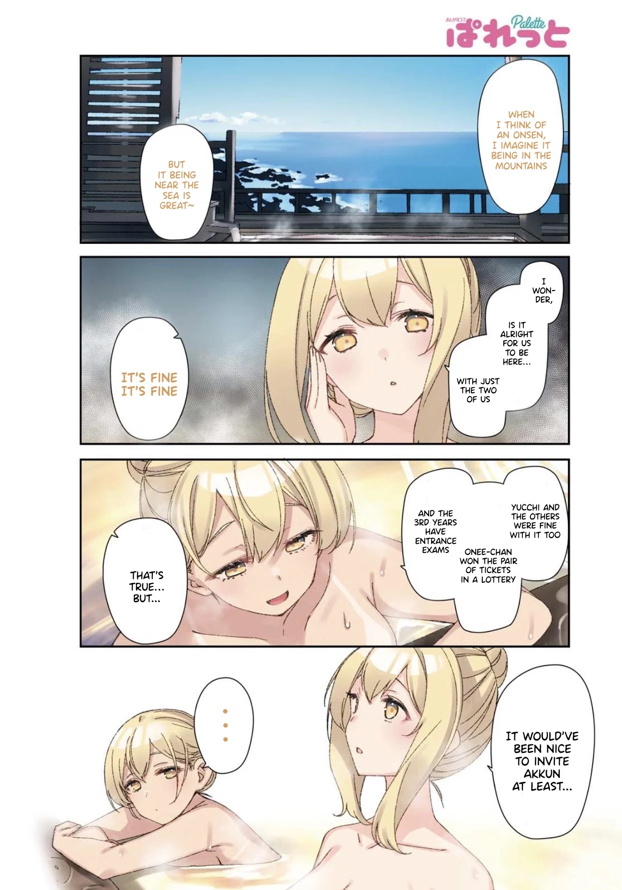 Sunoharasou No Kanrinin-San - Chapter 72