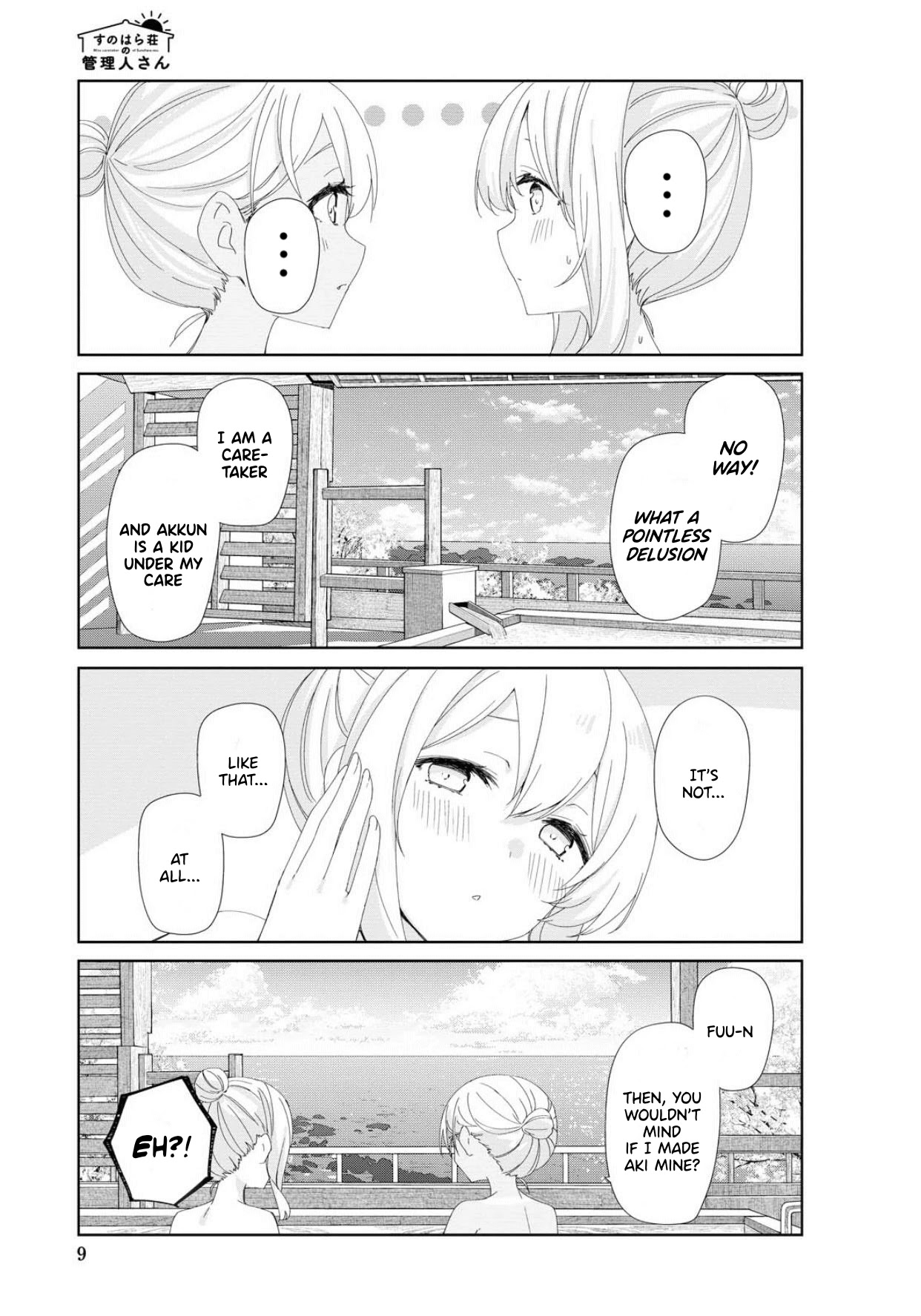 Sunoharasou No Kanrinin-San - Chapter 72