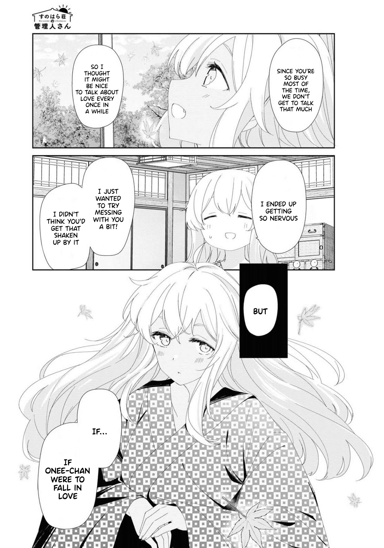 Sunoharasou No Kanrinin-San - Chapter 72