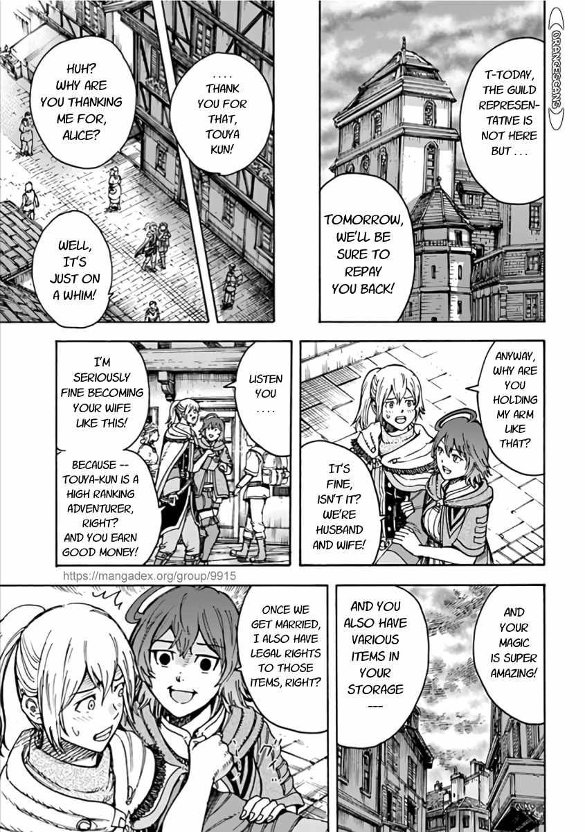 The Summoned Mage Goes To Another World - Chapter 20