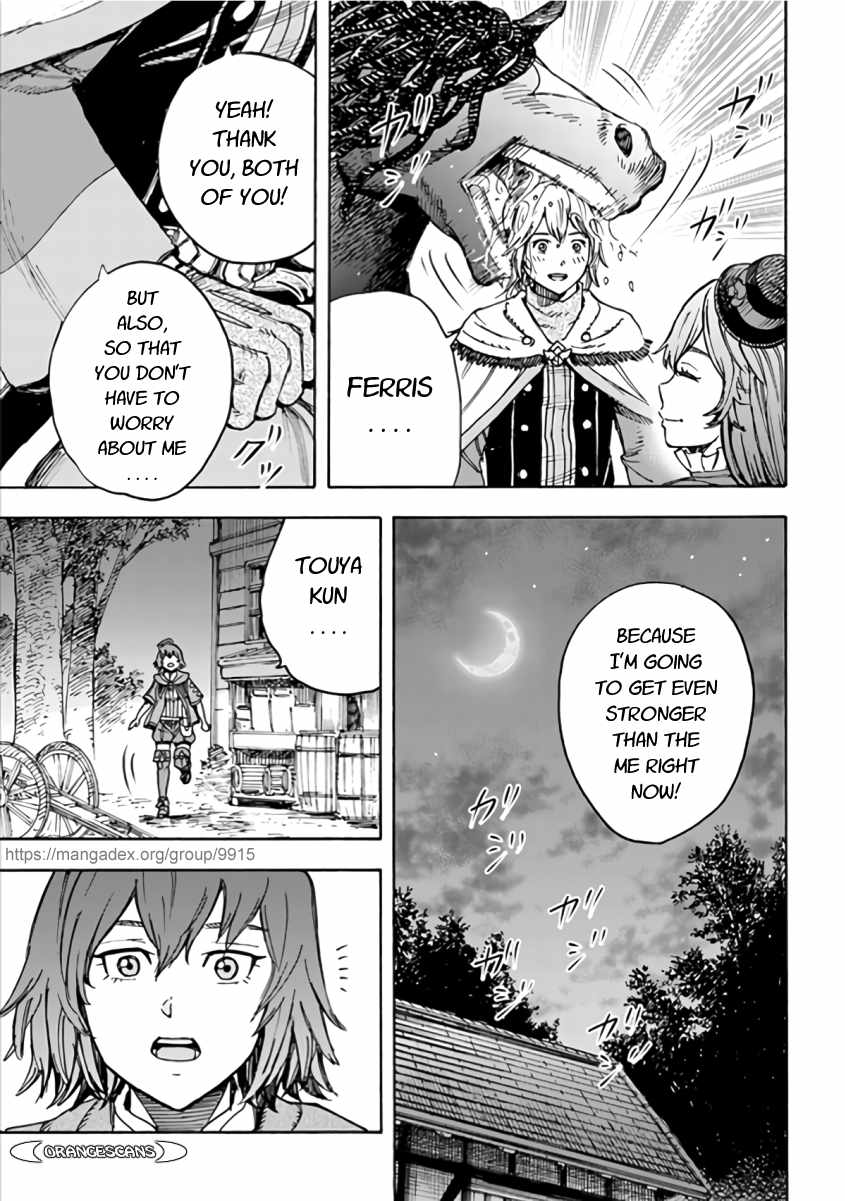 The Summoned Mage Goes To Another World - Chapter 20