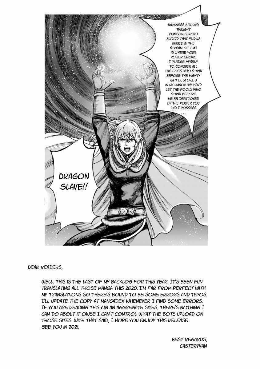 The Summoned Mage Goes To Another World - Chapter 22