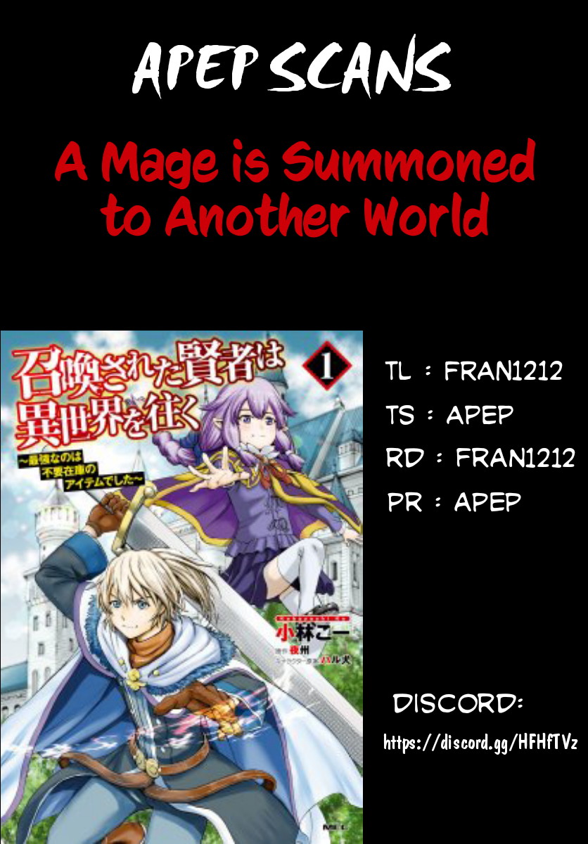 The Summoned Mage Goes To Another World - Chapter 1