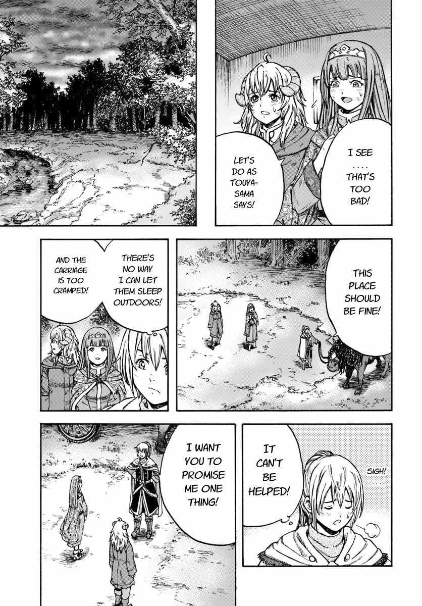 The Summoned Mage Goes To Another World - Chapter 11